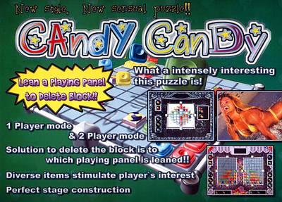 Candy Puzzle (v1.0)